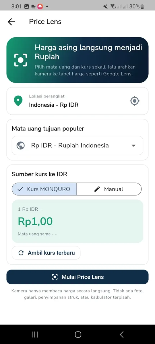 Price Lens MONQURO